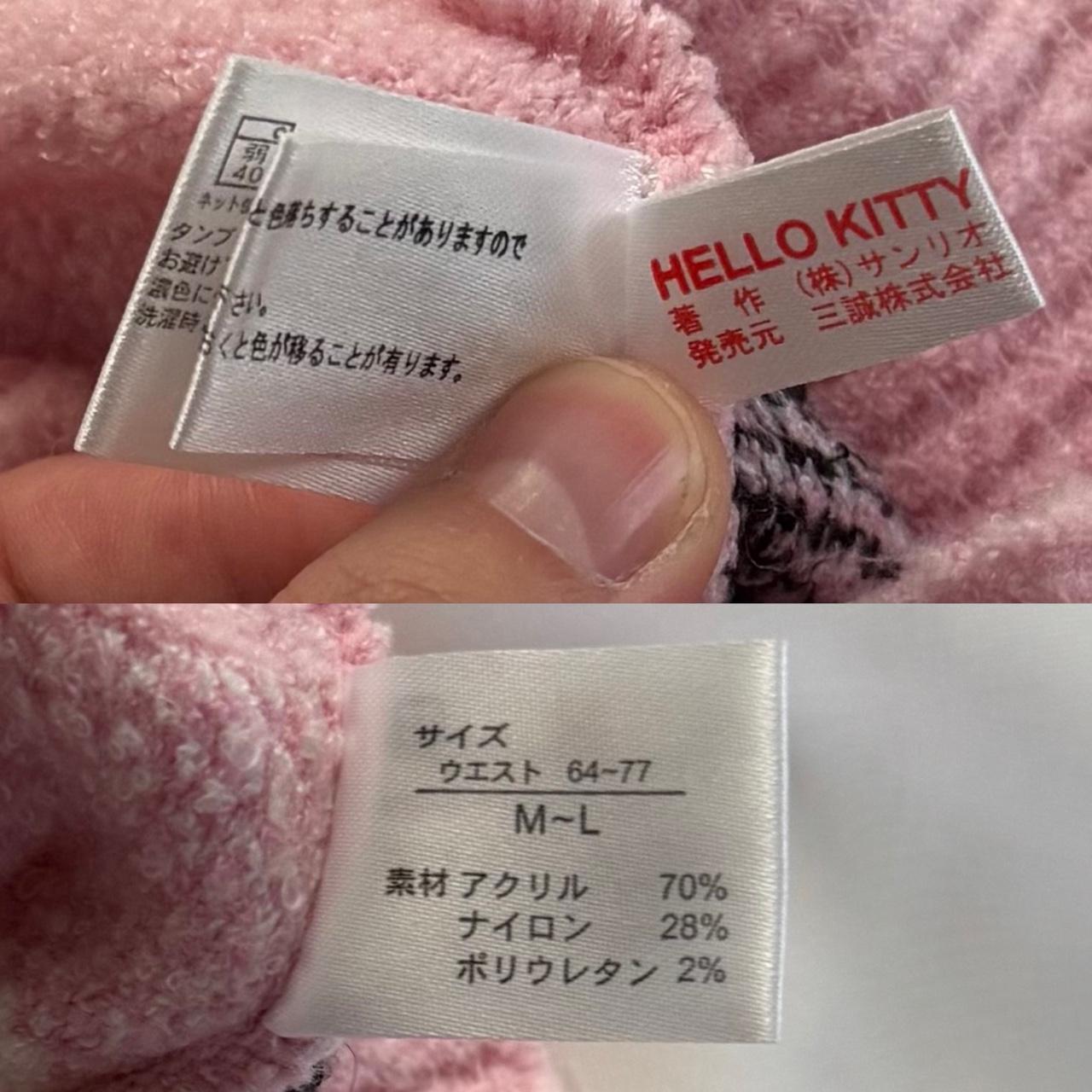 Hello Kitty fuzzy knit tube top (fits XS/S)