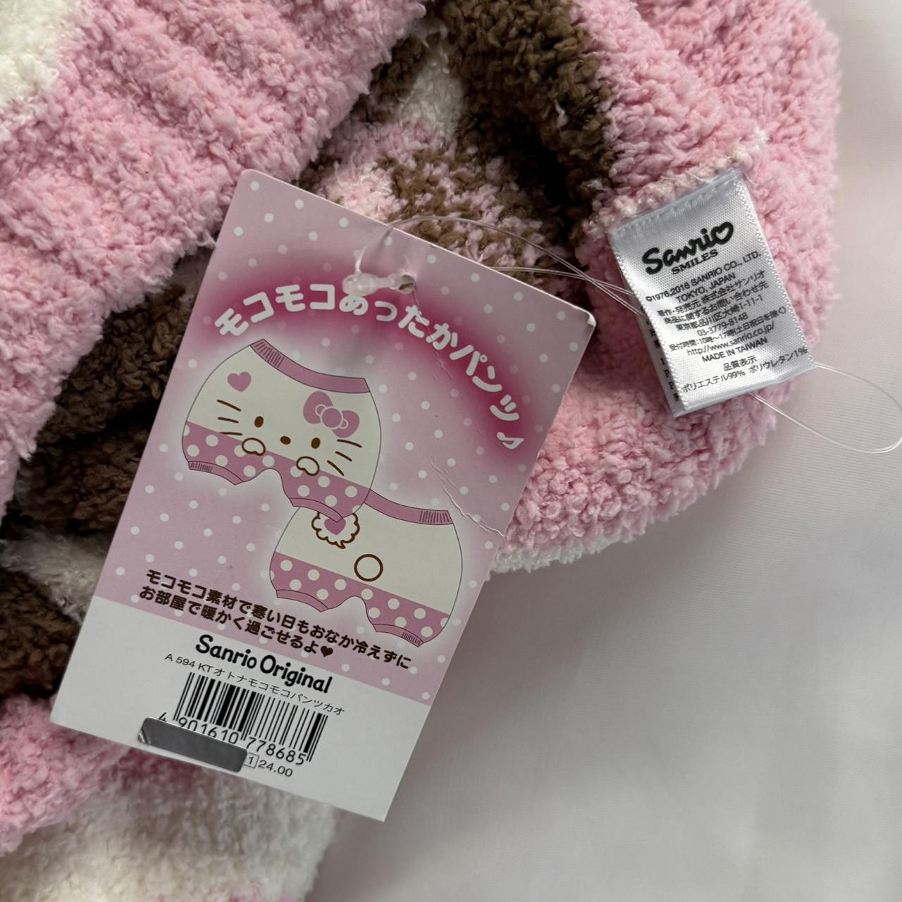 Hello Kitty fuzzy knit shorts (fits M)