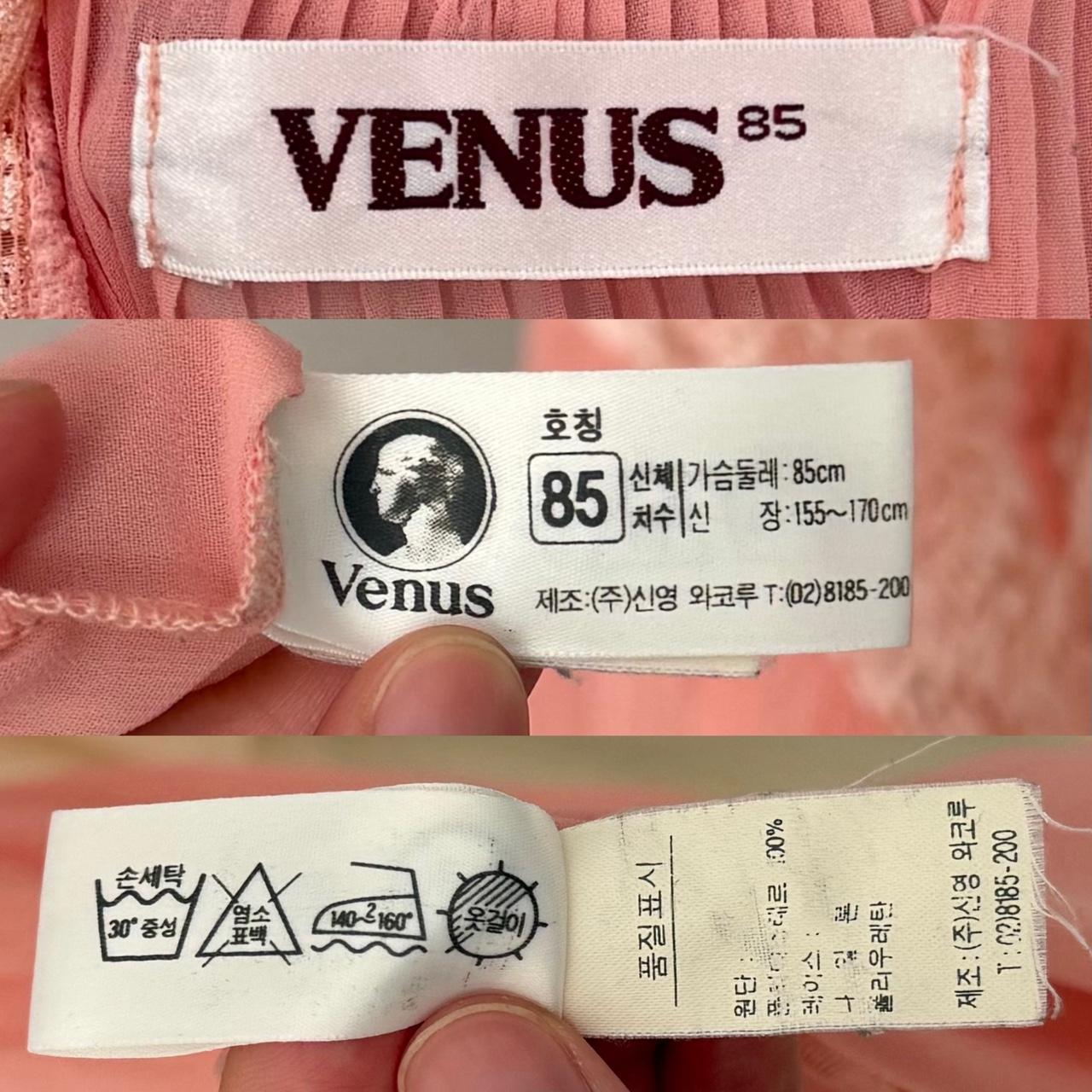 Venus  coquette peignoir princess slip (XS)